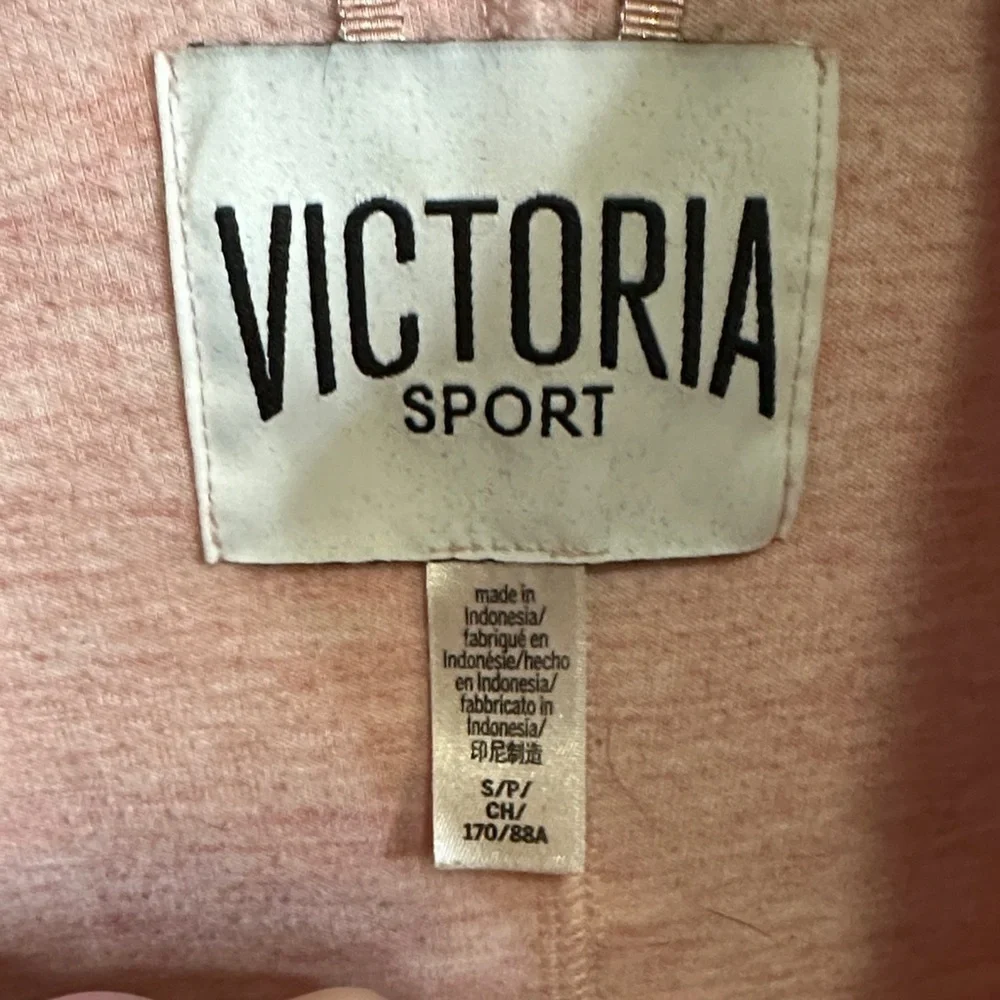 Victoria's Secret Light Pink Jacket - Picture 2 of 7